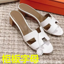 H�߸���Ь�ٴʽ�⴩��ɫ�Ƽy��Ƥ�ָ��и�����Ьһ�������QЬ