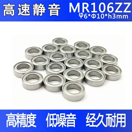 深沟球轴承;转盘轴承;其他滚动轴承