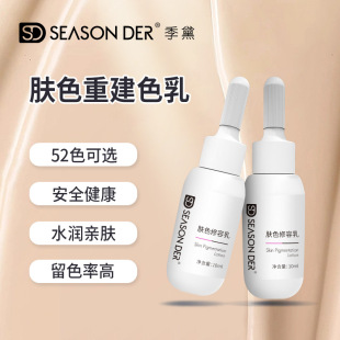 �����wɫ�ޏ����켼�g�y��ɫ�����l�wɫ�ؽ����g���w�̺�ɫ��ɫ��