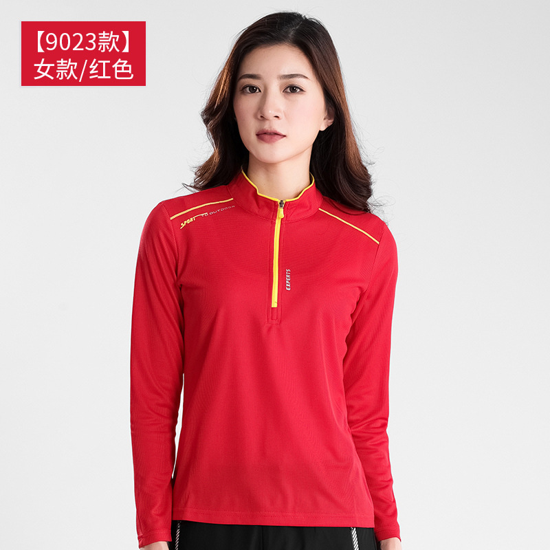 Al aire libre, ropa de secado rápido de cuello para hombres, mangas largas, ligera y transpirable, ropa de secado rápido para correr, caminata, camiseta elástica, verano image 20