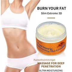Cross-border hot cream herbal turmeric body care slimming sweat body massage cream