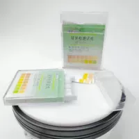 Прецизионная тестовая бумага Aokxin Concept PH4.5-9.0, двухцветная прецизионная тестовая бумага, кислотно-щелочная тестовая бумага