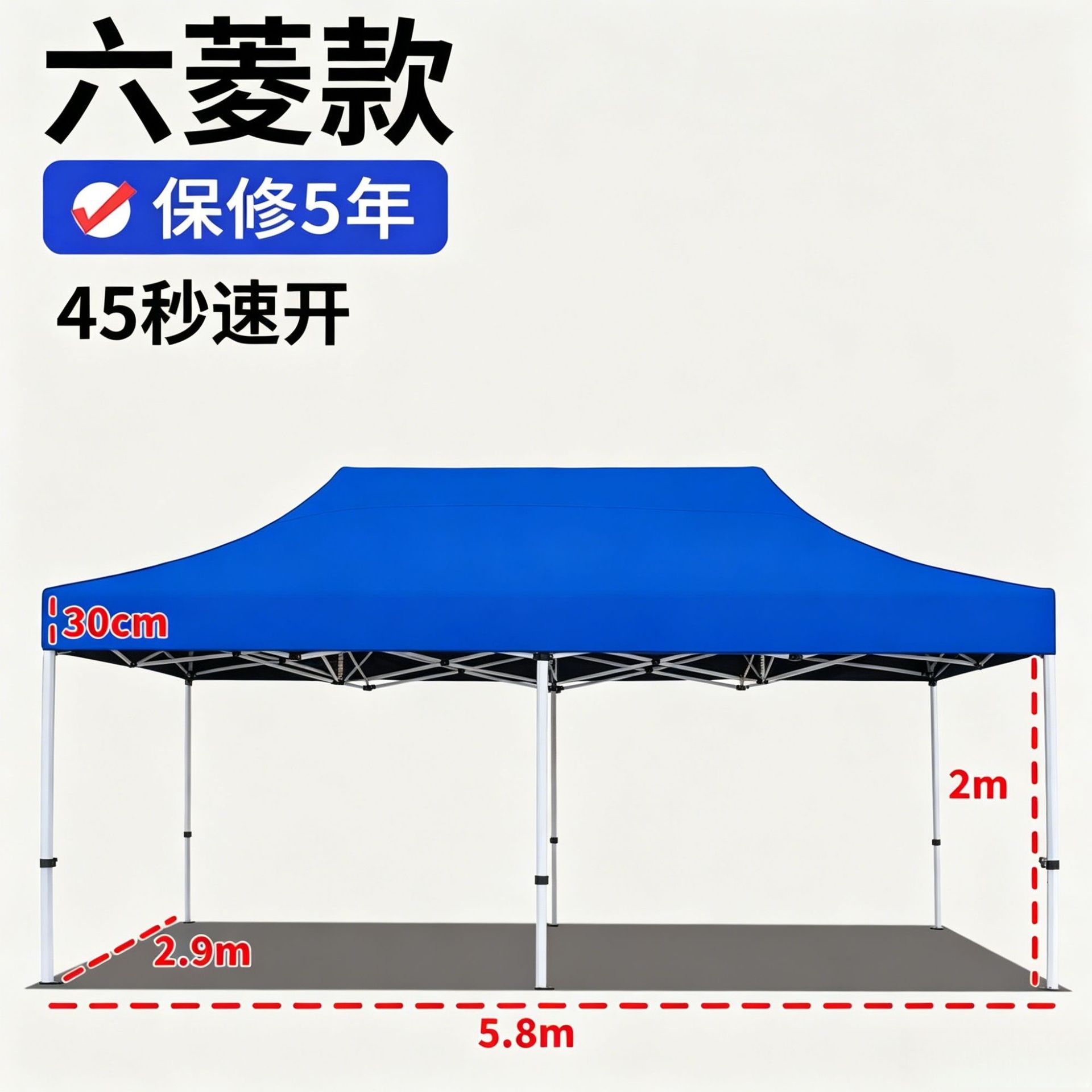 Carpa de exhibición de cuatro ángulos, carpa de publicidad a prueba de lluvia al aire libre, logotipo de impresión de eventos de exhibición y venta, sombrilla telescópica plegable