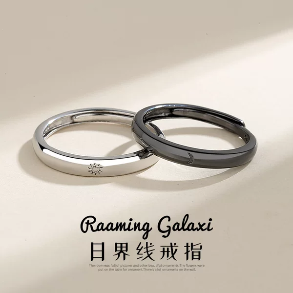 Cross-Border Sun and Moon Couple Rings, Black and White Pair of Open Rings, Long-Distance Relationship Gift, Sun and Moon Love Couple Set