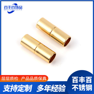 ���첻�P�Ь�������Կ�Ƥ�K�ſ� ����朿��B�ӿ� diy�Ʒ����