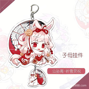 ���ߘsҫ�Α���߅���ֵ�������p���p��耳׿۹��O�x���⾫�����