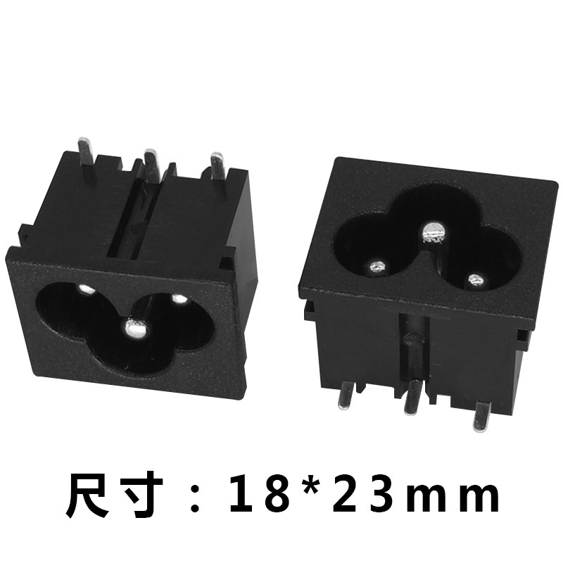 大量批发梅花AC电源插座