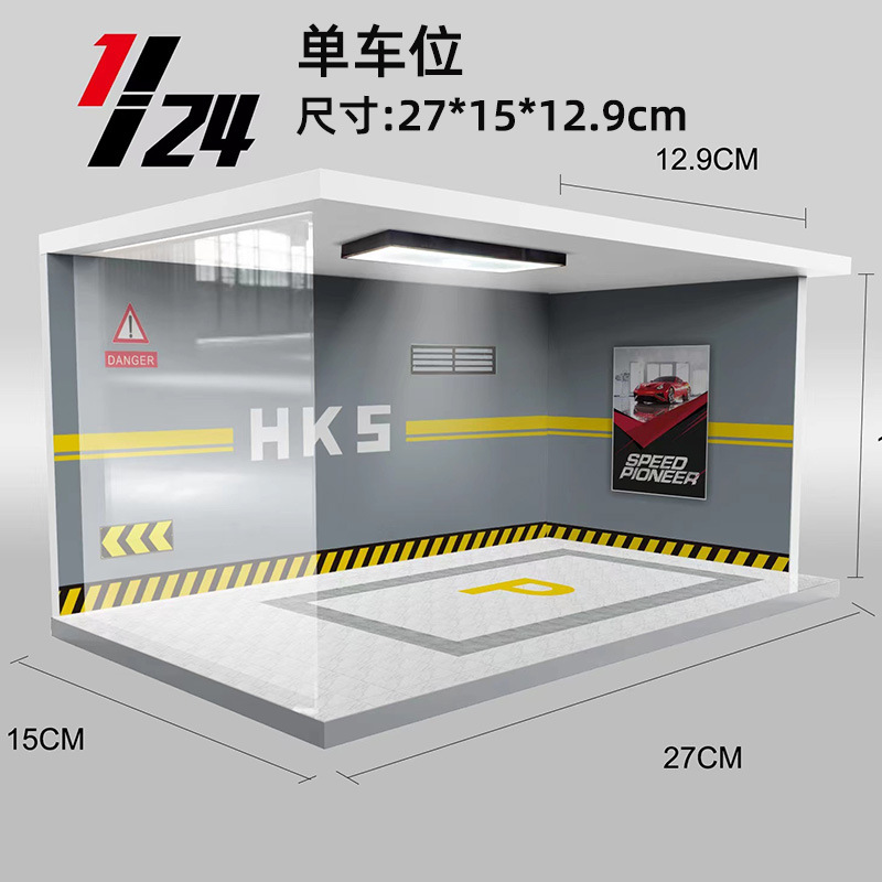 Caja de regalo de cubierta de polvo de modelo de coche de aleación acrílica transparente, caja de exhibición de almacenamiento a mano, decoración de regalo, venta directa de fábrica