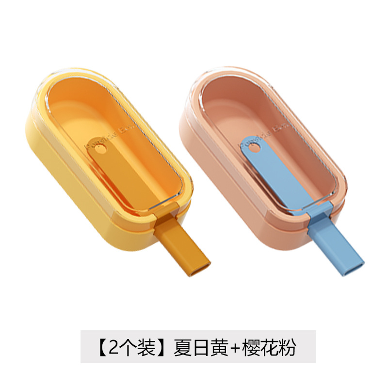 Molde de helado hecho en casa de verano fácil de desmoldear con cubierta molde de silicona de grado alimenticio molde de barra de queso casero