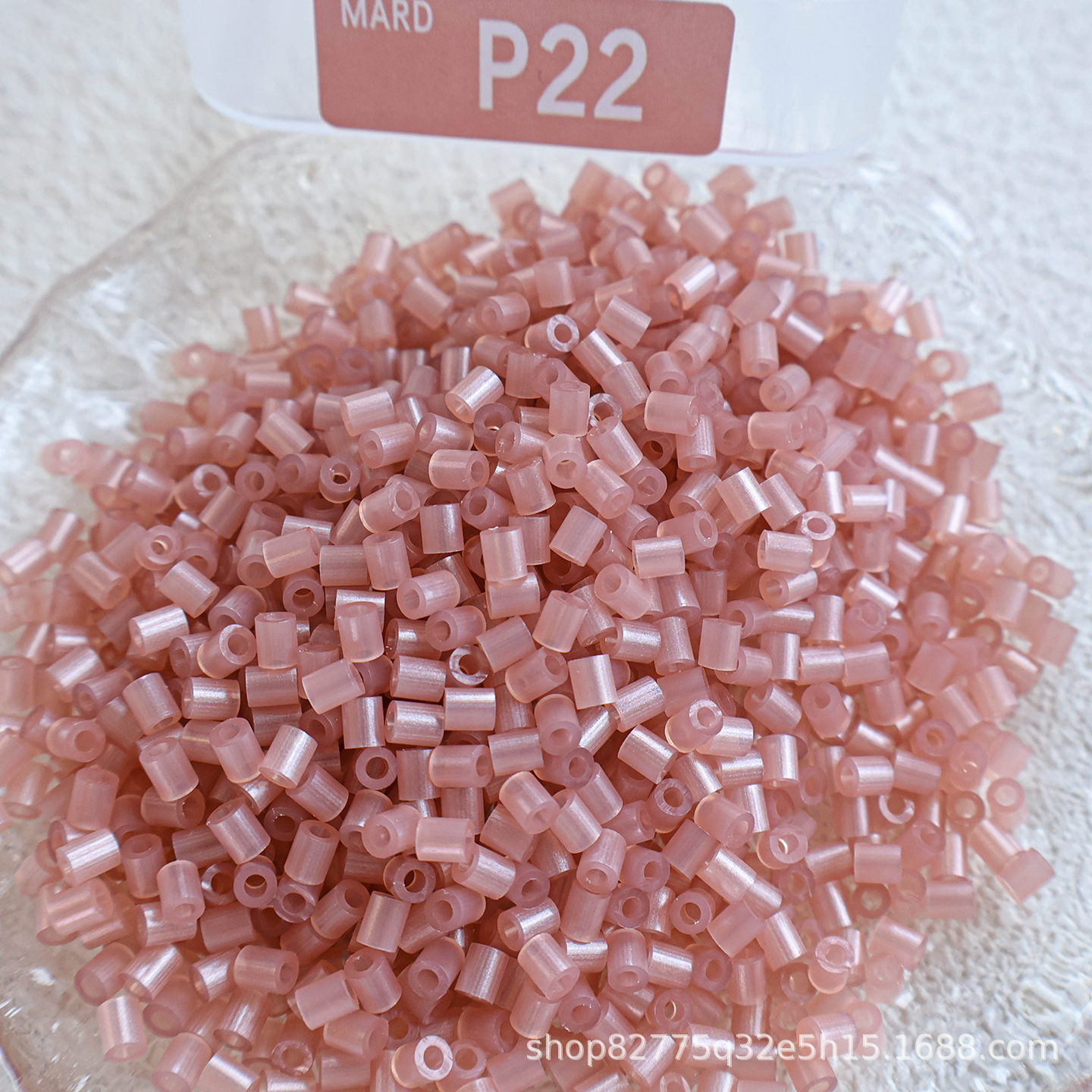Recarga de Cuentas de Fusión DIY 250g de Plástico PE