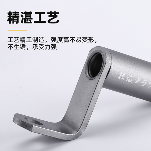 Bicycle conversion bracket Bicycle mobile phone holder aluminum alloy conversion seat Extension rack bicycle equipment accessories