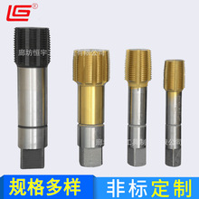 �V�����D���z�F �⁉T�ӔD���z�F ������⁙C�ýz�F