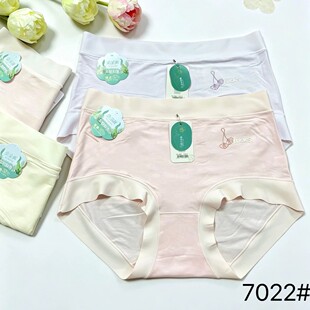 ��7022#�㰱�H�Hѝ29*26������ܛ���m͸��Ůʿ���ǃ�ѝ���l���u��