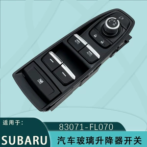 Subaru Forester XV şüşəqaldırma açarı 83071-Fl070 üçün uyğundur