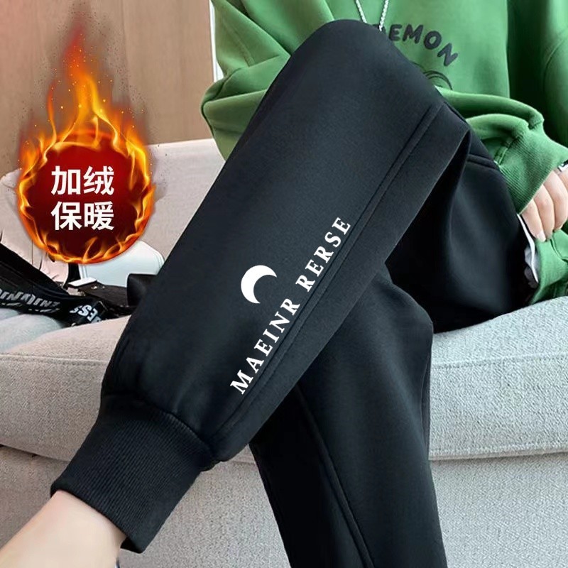 롱 문 스크류 블랙 팬츠 플러스 벨벳