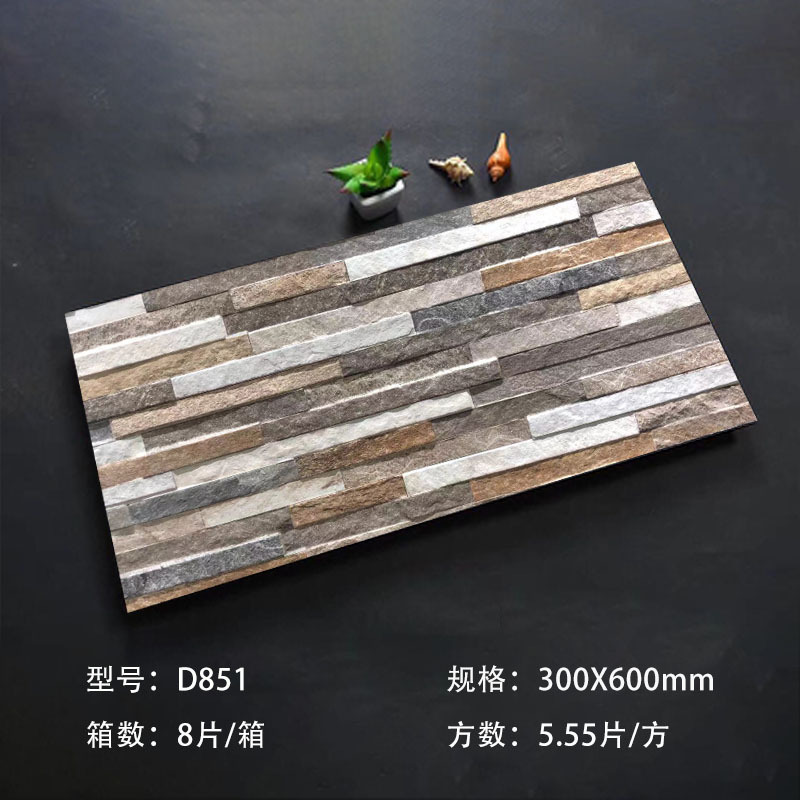 別荘外壁タイル300x600田舎家庭用玄関柱文化石壁煉瓦屋外庭塀煉瓦|undefined