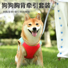 国境を越えたペットの胸の牽引セットの通気性の反射のベスト式の犬の猫の牽引ロープのペット用品の卸売り