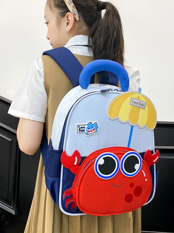 幼儿园书包童趣可爱小螃蟹双肩包大班男女童外出旅游轻便尼龙背包|undefined