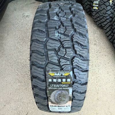 Off-road şinlər Qit Thompson Off-Road