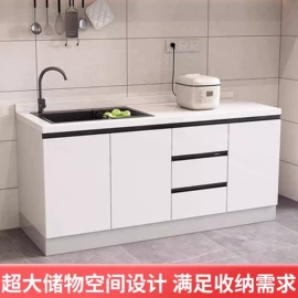 布艺沙发;衣柜;桌类、茶几
