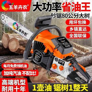 �߶��ě_�����ԭ�b���������ʹ��ʷ�ľ䏼��ÿ���C