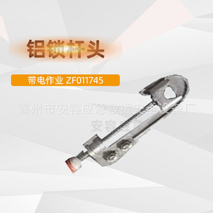 ����������X�^��yʽZF011745��s�i�U�^��늾�·�X�i�U�^