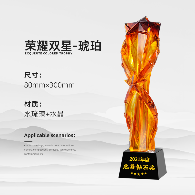 Reunión anual de trofeos de vidrio de agua personalizados Premios contribuciones sobresalientes del personal creativo Medalla de cristal de cinco puntas personalizada