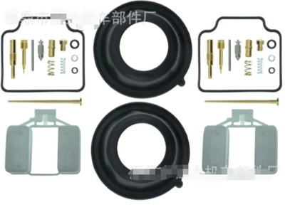 Motorcycle engine and accessories Carburetor Repair Kit Suitable - 063-this-cmx450c-cmx450cl86-87-motorcycle-carburetor-repair-kit-2pcs
