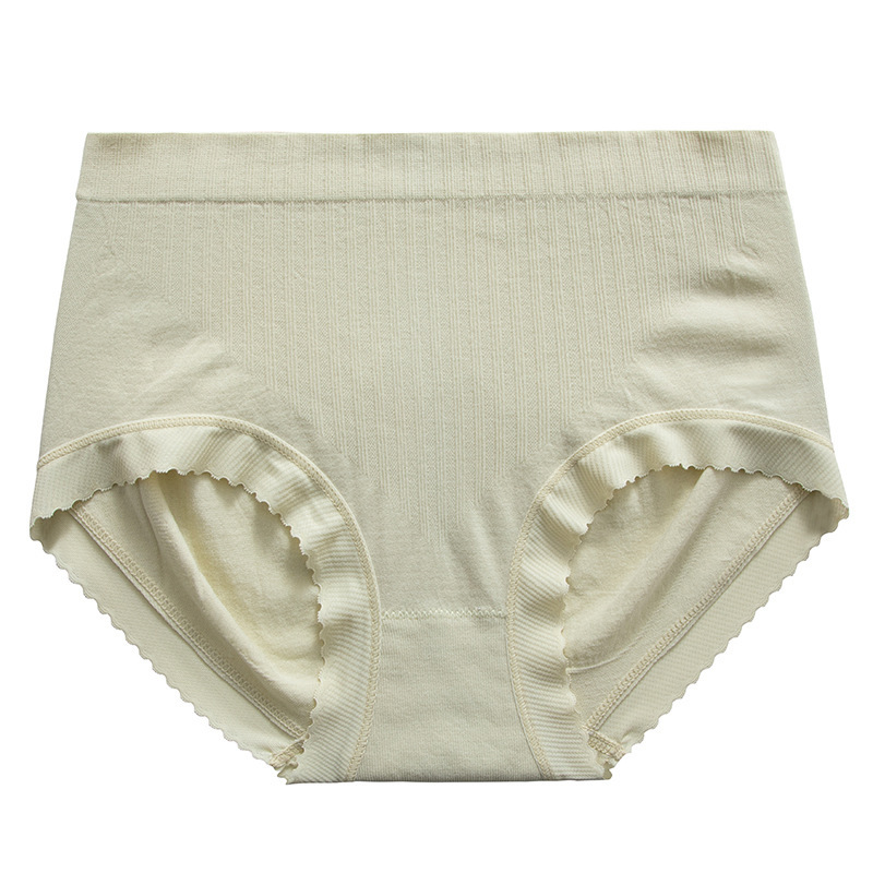 Seamless Women's 3D Peach Antibacterial Full Cotton Crotch High Elasticity Bare Feel Breathable Soft Skin-Friendly_voghion.com