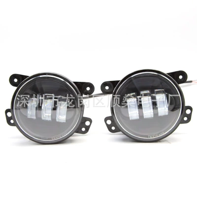 Ön faralar Angel Eye Fog Lamp Wrangler - 4inch-white-and-yellow-without-aperture-single-price-please-click-on-a-pair
