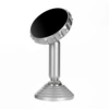 Silver strong magnet, silver 7 sample
