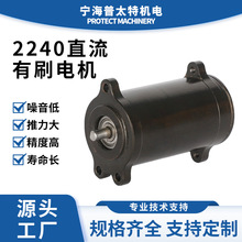 SֱSYK2240̼ˢŤ늙Cֱˢ΢ֱ늙CƷ|Ƭ