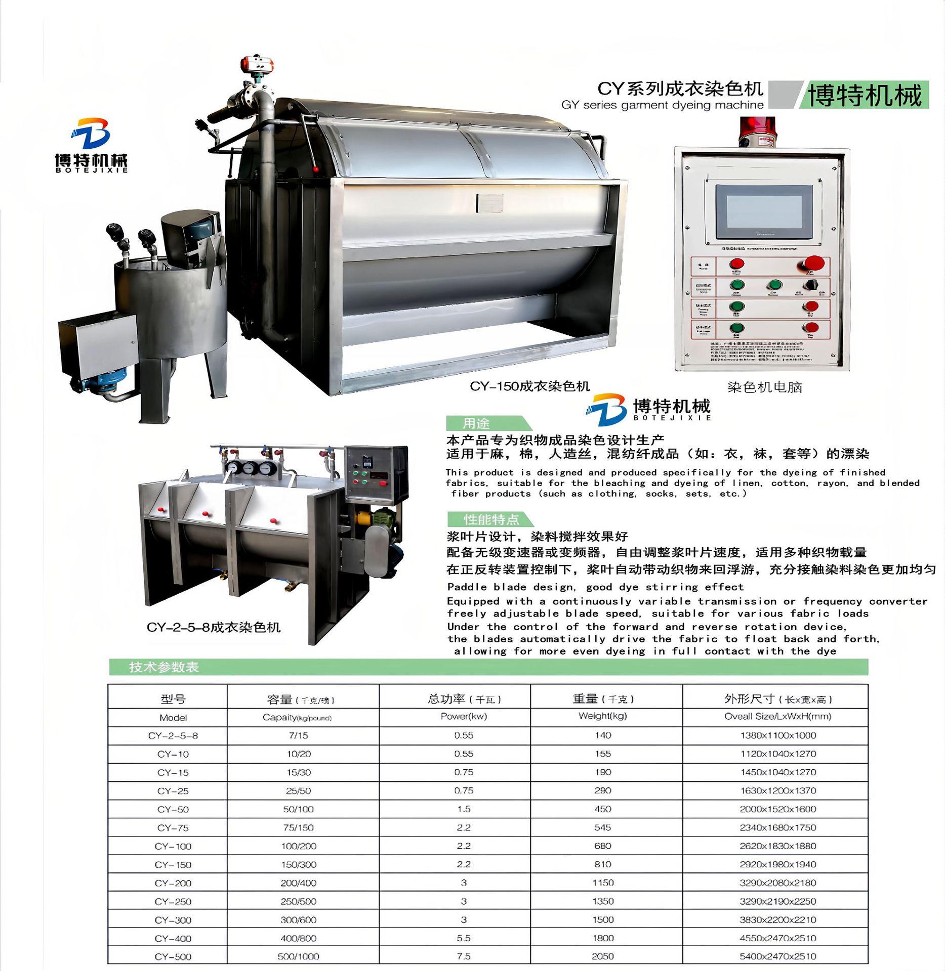 71392-1(1)_副本_副本.jpg