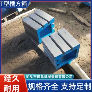 T�Ͳ��T�F���� �C������̨ �߾��Ȼ����y���ȸ߉|�� T�Ͳۉ|��