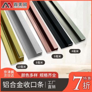 34mm8������տڷ�߅�l�X��spcʯ�ܷ��𠝰��߅�X�Ͻ�C����߅�l