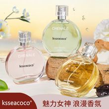 ksseacoco��������������O�GE�SM������ˮ50ml��������ֱ�����Q