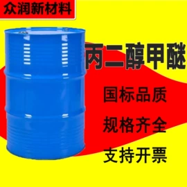 酯;其他醚;二元醇