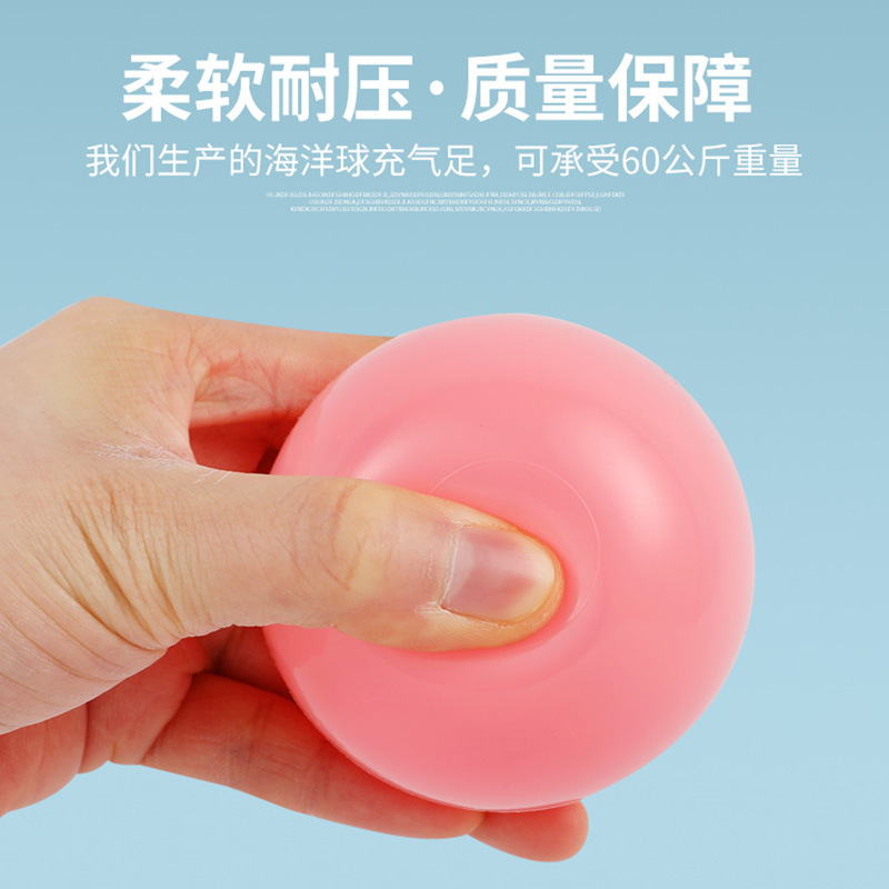 Thickened Ocean Ball Wave Ball Kidsren's Paradise Colorful Ball Pool Filled Plastic pe Toy Ball 5/7/8cm