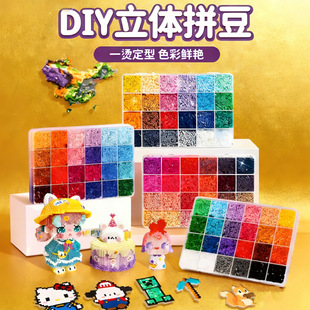 �����аlƷ�|ƴ�����ں�ƴ��ȫ�����b�����ٶ������a����P