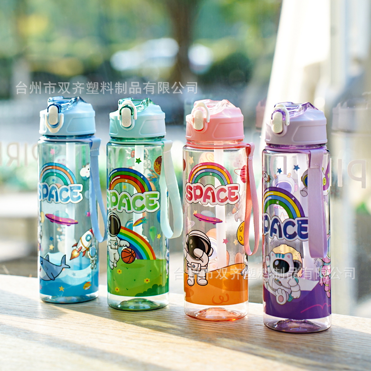 Taza de agua deportiva con pajilla, diseño astronauta, plástico resistente, uso exterior