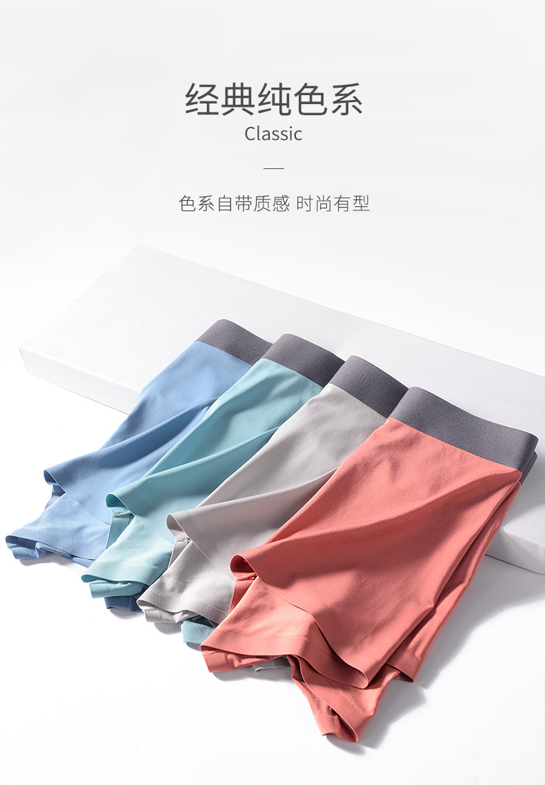 详情页_07.jpg