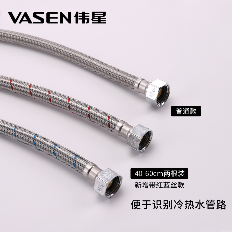 不鏽鋼編織冷熱進水軟管馬桶熱水器連接4分防爆高壓管 延長管