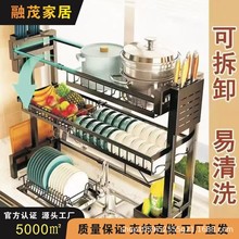 �rˮ�܏N������sˮ�۳؞rˮ�����̨���ռ{�¿�๦�܃��������