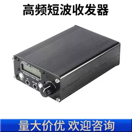 开发套件;开发板;机修组合工具