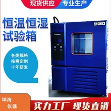 �ǘ˶��Ʒ����a�ؐa��ԇ���߾��ȷ����a�ؐa���䌣�I����ԇ���