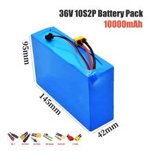 36V 10S2P�늳�10Ah���BMS�m��21700�ɳ��늳ؽM42V늄ӻ���