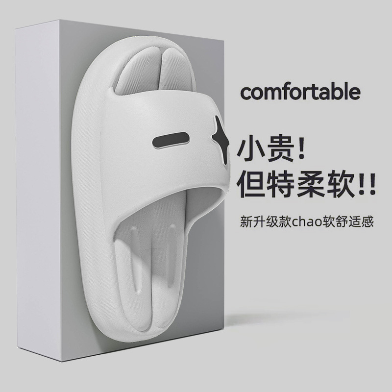 회색