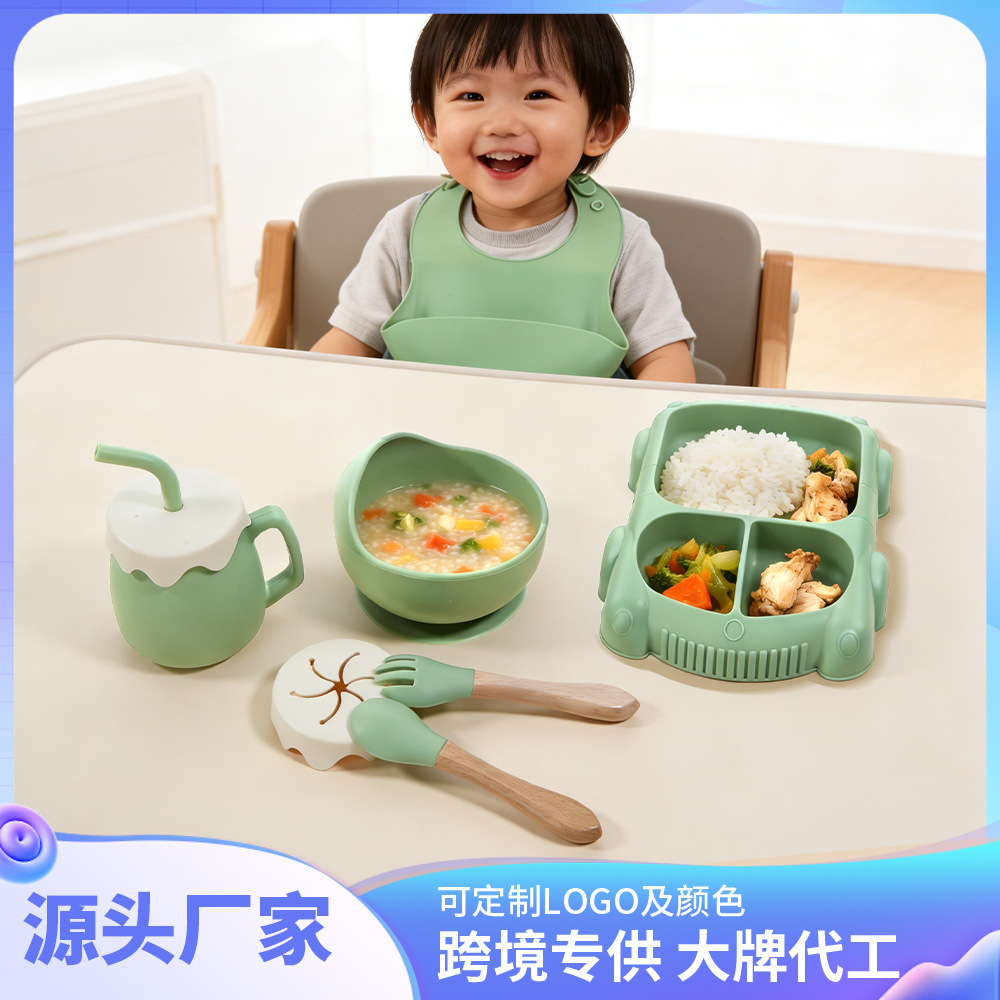 Children's Silicone Tableware High-End Set Baby Food Bowl and Plate Food-Grade Compartmentalized Silicone for Baby Food