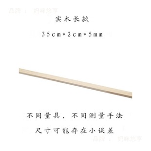 ��������㉺�������㉺���Ό�ľ�������う�����ֹ�������l���
