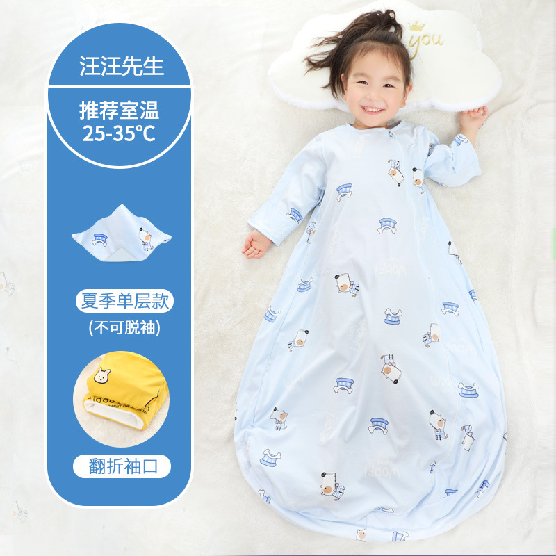 Mô hình một lớp của ông Wang Wang (khuyến nghị nhiệt độ phòng 25-35 độ) / M (chiều dài áo 80cm)